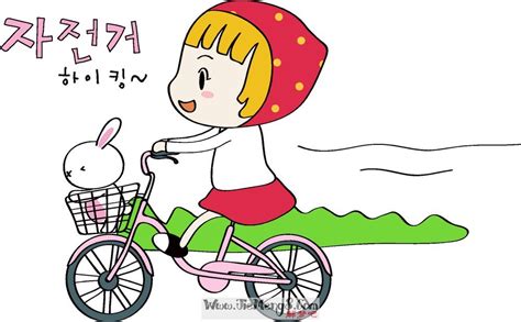 【台州新闻】黄岩：邀请市民一起寻找遗失公共自行车--黄岩新闻网