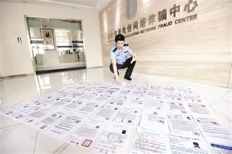 武汉警方：识别电信网络诈骗牢记“十二个凡是”_湖北频道_凤凰网