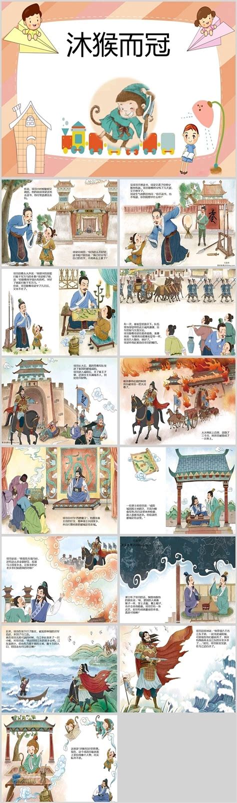 皇家之宠：任性与境界 | 中国国家地理网