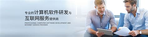 沈阳国际软件园产业服务集团推动“打造一流的产业创新赋能平台”_凤凰网