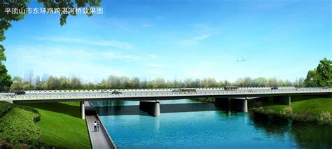 东环路湛河桥工程效果图