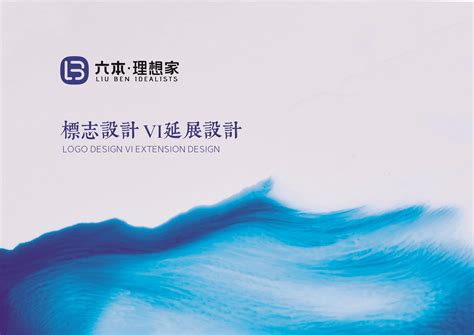 4zéro1视频网站品牌设计|401不只是错误页面 - 郑州勤略品牌设计有限公司