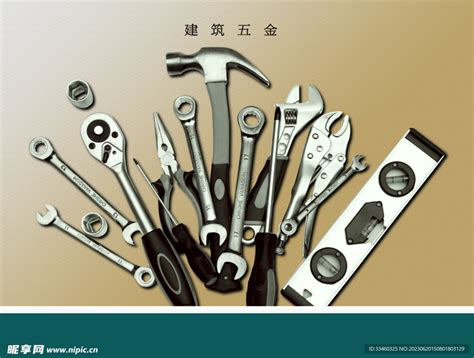 五金工具展板设计图__海报设计_广告设计_设计图库_昵图网nipic.com