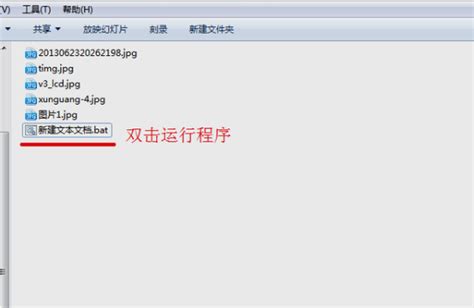 公司名称后缀总结Word模板下载_编号qenzgwno_熊猫办公