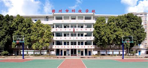 赣州青年科技职业学校2023招生简章-赣州青年科技职业学校