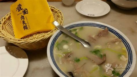 趣说内江丨全县200多家羊肉汤馆，鲜味是威远人的共同记忆_四川在线