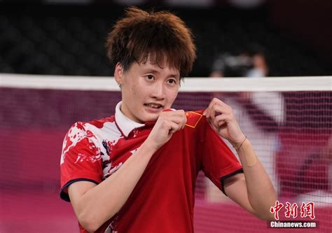 陈雨菲获得东京奥运会羽毛球女单冠军-新闻中心-温州网