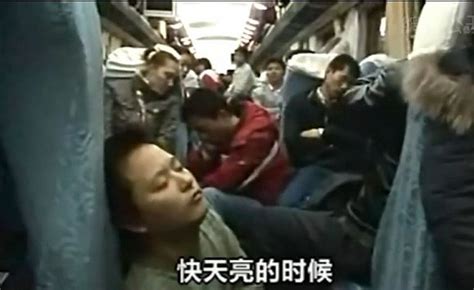 第一次春运坐火车感受 - 广西站专题 -中国天气网