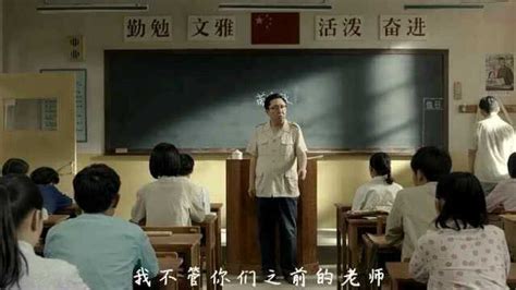 老师好 我的老师是于谦_电影_高清完整版视频在线观看_腾讯视频