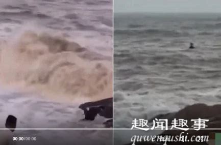 青岛2名游客被海浪卷入海中视频曝光！青岛2游客被海浪卷走1人遇难最新消息-新闻频道-和讯网
