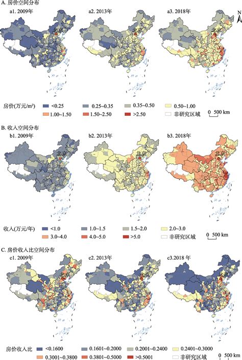 中国城市房价、收入与房价收入比的时空分异格局
