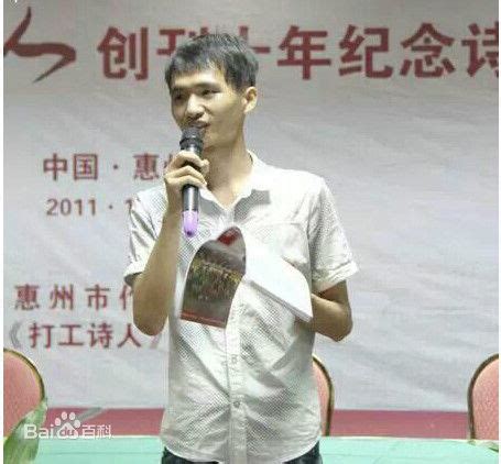 许立志：咽下一枚铁做的月亮-中国青年报