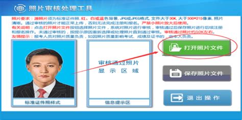 pixlr像素画编辑器汉化中文版-Pixlr照片处理器最新版下载免费修图 v3.4.63-乐游网软件下载