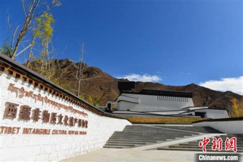 探访西藏非遗博物馆 规划展示50余项非遗项目_荔枝网新闻