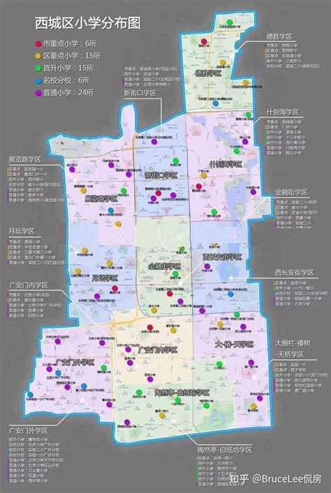 为什么北京东西城的街道区划相对规则，而丰台区的街道犬牙交错？ - 知乎