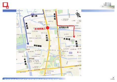 忻州中心城区紫线专项规划公示图
