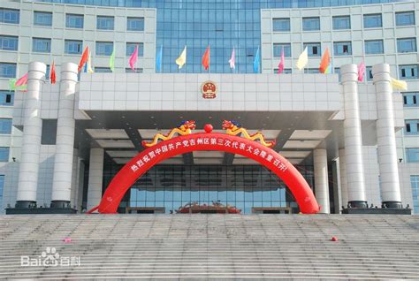 吉安科技盛装亮相2023中国国际矿业装备与技术展览会-徐州吉安矿业科技有限公司