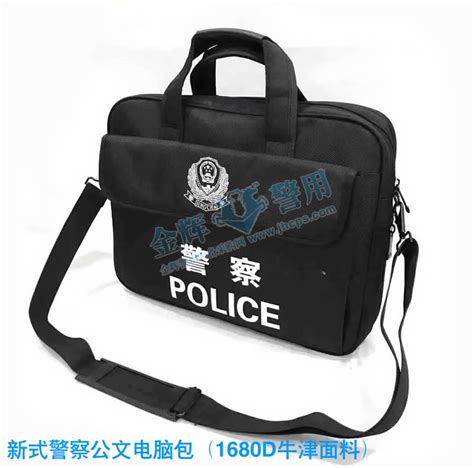 警用三型包，警察行军包，警用行李背包-深圳市金辉警用装备有限公司