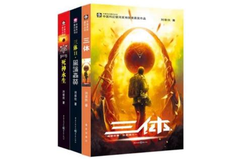 2019年中国畅销书排行榜_阳早与寒春的故事_排行榜
