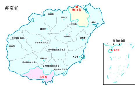 海南省海口市澄迈县属于哪个区？