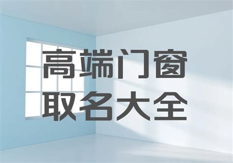 门窗加工设备 - 工厂设备 - 江苏景泰玻璃有限公司