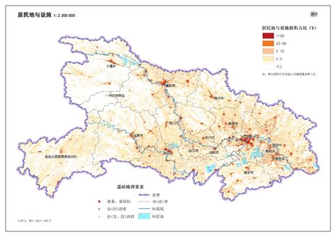 湖北省第一次全国地理国情普查公报