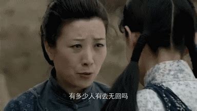 电视剧《走西口》精彩剧照 -5-搜狐娱乐