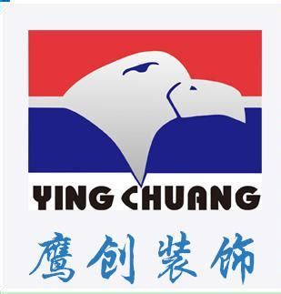 郑州logo设计公司：logo中的文字和图形 - 知乎