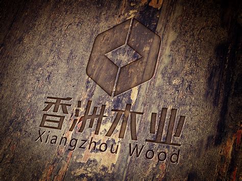 中国木材和木制品行业规模企业将近有五万家 - 木业行业 - 批木网