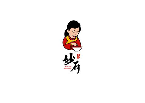卡通立体水饺子馆logo商标志设计图片_LOGO_编号11415901_红动中国