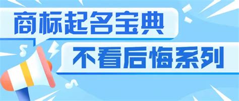 商标名称图形、商标申请人上海今圆家用纺织品有限公司的商标详情 - 标库网官网商标查询