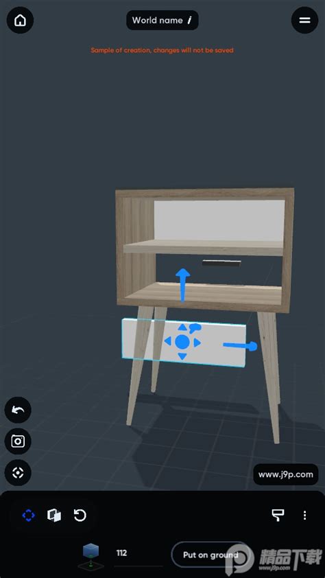 Planner 5D Mac 破解版 优秀的3D家具设计软件_麦氪派