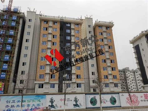 中国建筑延庆棚户区项目外墙质感漆施工
