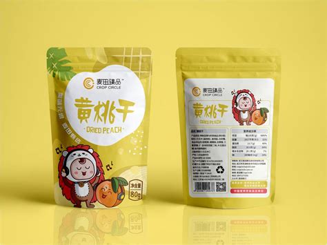 淮南牛肉汤包装设计/速食包装设计