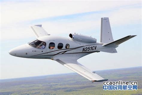 “双十一”芜湖产飞机线上被拍走 总价150万3个月后交付 - 民用航空网