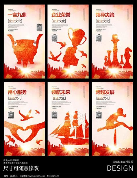 广告赞助 – PGIE-2024郑州国际地理标志产品博览会|地标展|地理标志展|地理标志产品展