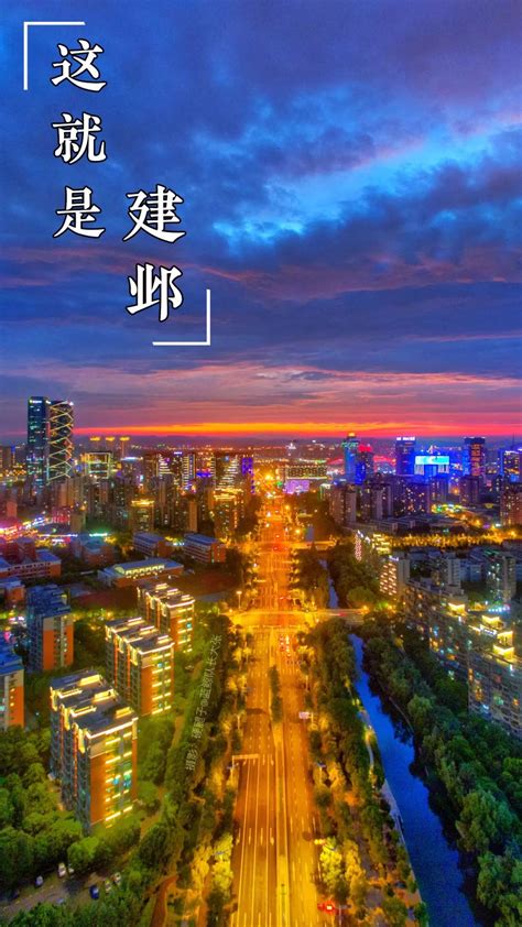 南京建邺区河西的一些城市风光，包含奥体中心