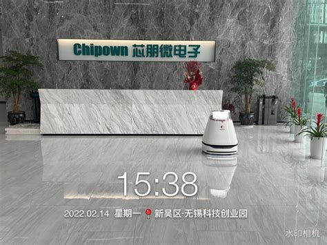 口碑（上海）信息技术有限公司郑州分公司 - 启信宝