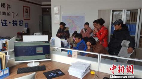 商务部联合西藏开展电商培训 助力当地经济发展_大陆_国内新闻_新闻_齐鲁网
