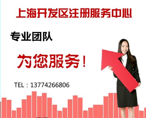 湖北省咸宁市海思软件有限公司 - 软件下载