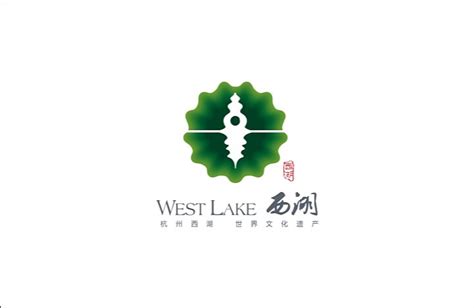 西湖Logo创作过程分享|平面|标志|易象品牌策划 - 原创作品 - 站酷 (ZCOOL)
