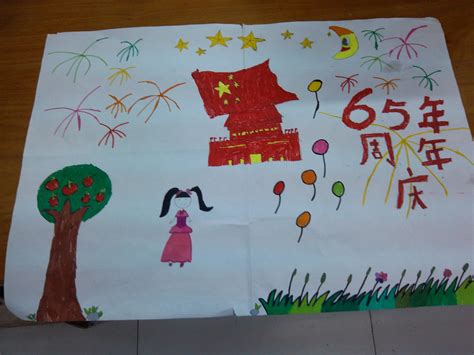 六一儿童节手抄报漂亮二年级🎬小小画家