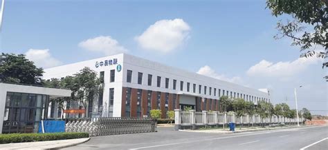 中易物联 - 重点企业 - 荆州市高新技术产业开发区