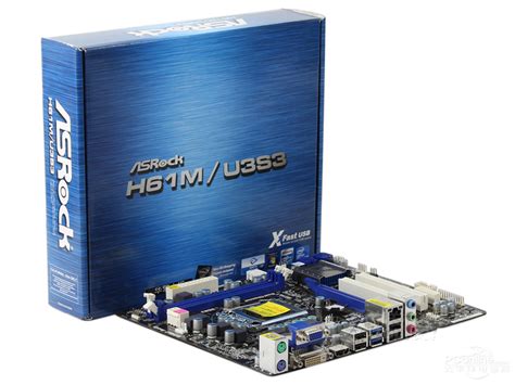全新科脑H61电脑主板 H61-1155针主板支持双核/四核I3 15等CPU_虎窝淘