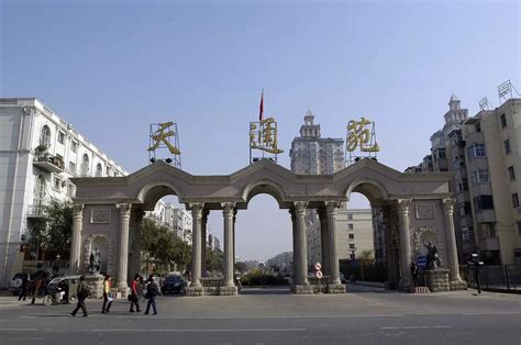 北京天通苑属于哪个区在几环，有50多万人，外来人口居多，是北京的睡城_99百科网
