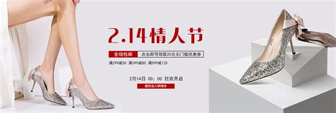 欧维思品牌启用“联营”加速市场圈地_鞋业资讯_品牌动态 - 中国鞋网