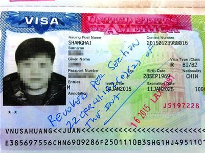 “中国游客遭遣返”被辟谣 取消签证因移民倾向_辟谣_南方网