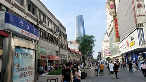 2019滨江道商业街-旅游攻略-门票-地址-问答-游记点评，天津旅游旅游景点推荐-去哪儿攻略