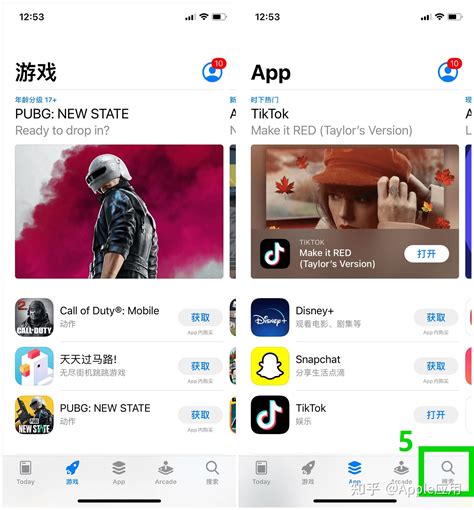 app store 怎么改成中文_360新知