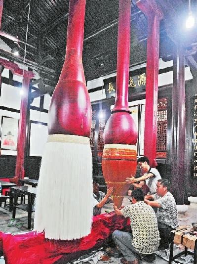 尤溪朱子文化园展出如椽巨笔 每支4米多 - 纪念朱熹885周年知识竞答 - 东南网